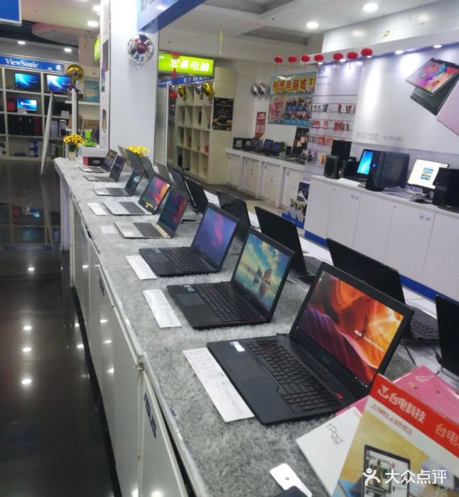 創想電腦城 專業計算機服務，全方位技術保障